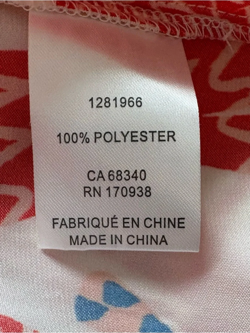 Maison d’Amélie Lobster Sleeveless Top. NWT Medium. Festive Party Fun Preppy - Picture 14 of 15